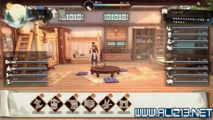 《侠隐阁》传书时间、队友好感度奖励条件速览