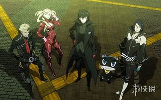 《女神异闻录5皇家版》要点解析：双子课题、凹P与合成