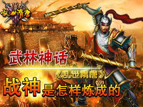 《战神4》二周目全试炼无伤攻略视频，逆天挑战打法解析