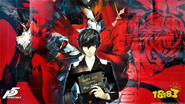 《女神异闻录5》课堂提问与考试答案解析 《女神异闻录5》课堂提问与考试答案解析