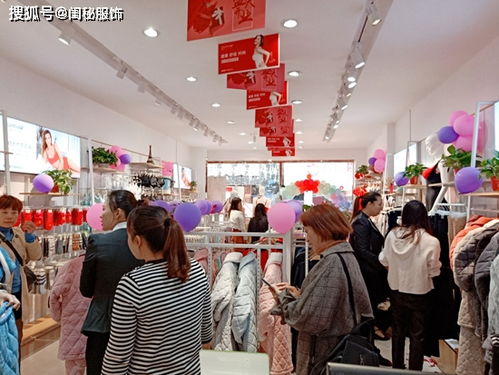 《99条命》攻略：全剧情流程解析