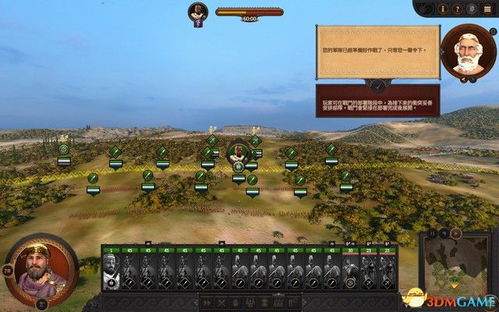 《战火兄弟》全系统攻略教程 新手必看图文攻略 《战火兄弟》全系统攻略教程 新手必看图文攻略