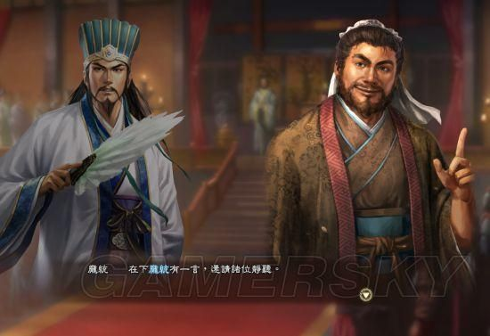 三国志13三顾茅庐战报 217年诸葛亮图文战报