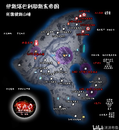 极限巅峰全地图探索坐标速查 极限巅峰全地图探索坐标速查