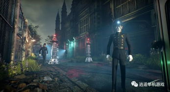 《少数幸运儿》测试版攻略视频