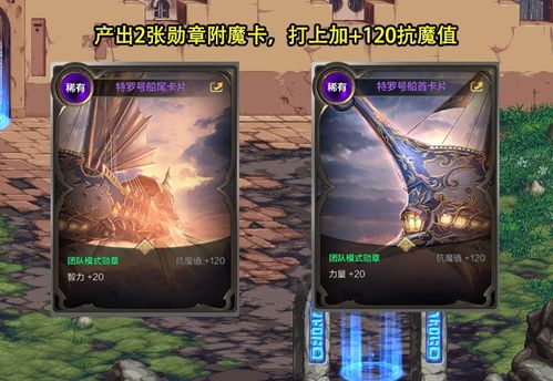 DNF手游深海套遭淘汰，艾扎克登顶，狂战玩家惊呼：升级需等五个月！