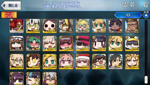 《问剑长生》愚人节联动视频引爆，4月更新计划同步揭晓