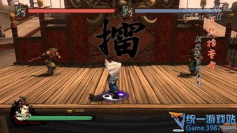 《风卷残云》试玩版攻略视频 《风卷残云》试玩版攻略视频