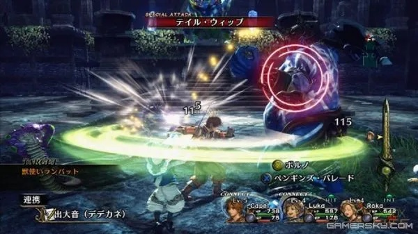 X360《无尽的未知》联动动作攻略 X360《无尽的未知》联动动作攻略