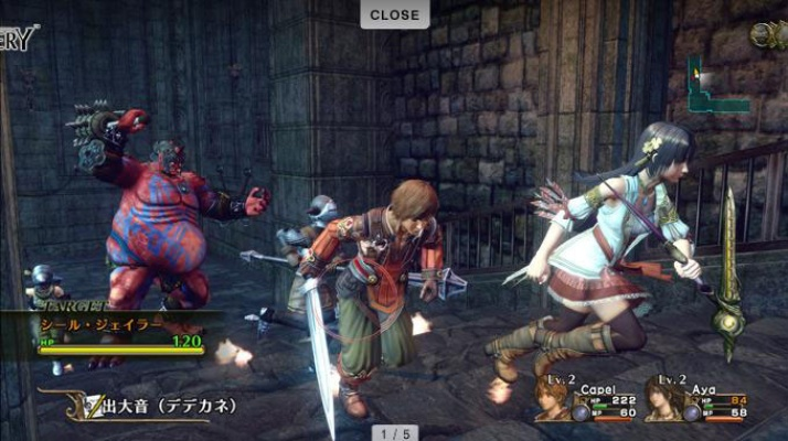 X360《无尽的未知》情景战斗要素解析