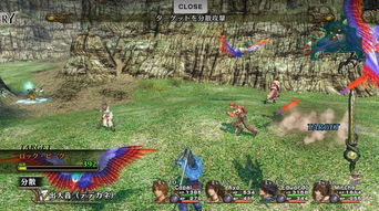 X360《无尽的未知》武力吸收系统