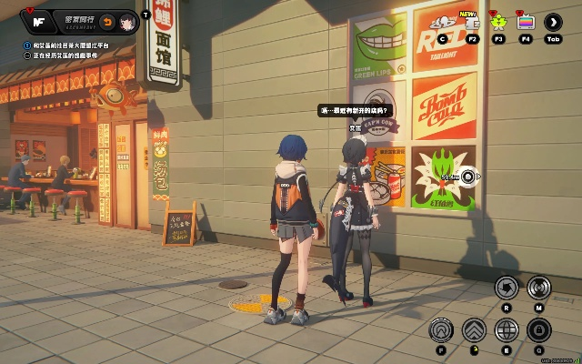 绝区零扳机逸趣事件核心点位解析