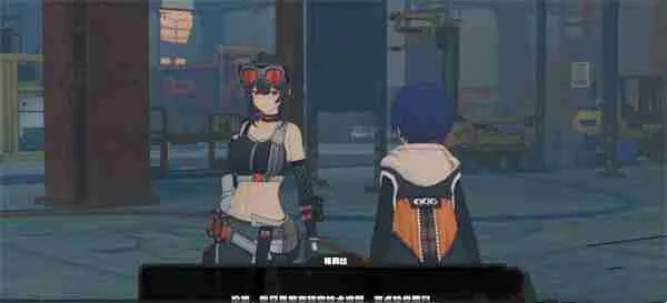 《绝区零》扳机信赖提升秘籍:密友同行点位攻略 《绝区零》扳机信赖提升秘籍:密友同行点位攻略