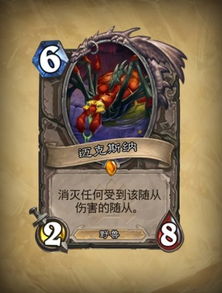 《狂战士卡赞朗格斯攻略》朗格斯实战技巧 《狂战士卡赞朗格斯攻略》朗格斯实战技巧