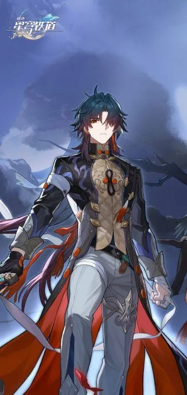 崩坏星穹铁道3.3上半UP角色揭晓：新角色重磅登场