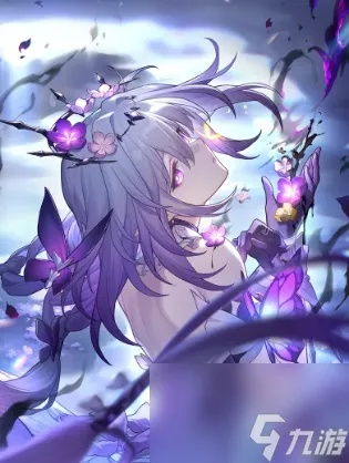 《崩坏星穹铁道》遐蝶光锥核心推荐