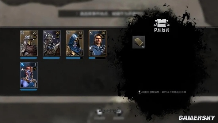 环形战争派遣攻略：高效队伍搭配技巧