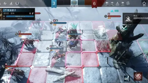 《环形战争》法尔嘉之枪第二关攻略