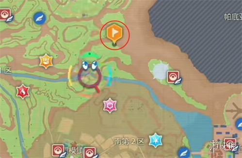 《宝可梦朱紫》捕捉神古剑豹攻略：封印桩子位置展示