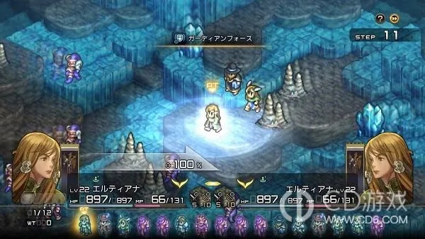 皇家骑士团重生职业成长率解析