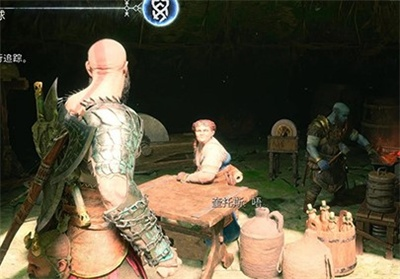 战神5诸神黄昏神秘之球任务攻略 战神5诸神黄昏神秘之球任务攻略