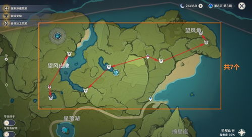 《原神》莱依拉养成素材攻略 月莲采集路线推荐