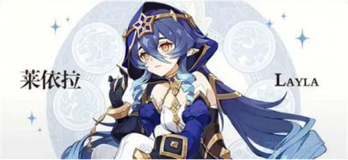 《原神》莱依拉养成素材攻略 月莲采集路线推荐