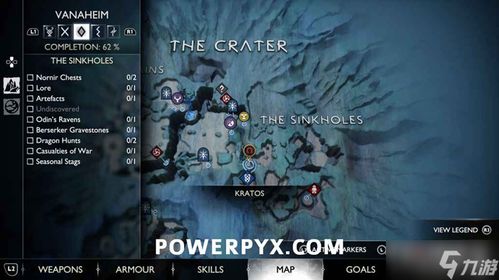 《战神5诸神黄昏》四季雄鹿位置视频演示