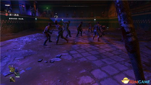 《消逝的光芒2》猩红纽带DLC攻略支线