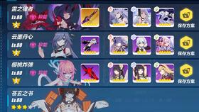 战神5女武神葛娜位置揭秘