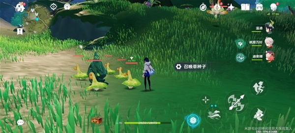 《原神》覃兽高效击杀路径 覃兽孢子获取攻略