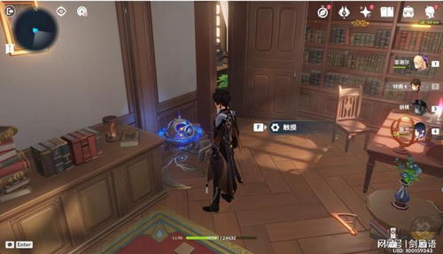 原神降神工坊秘境寻宝攻略，宝箱搜集秘籍