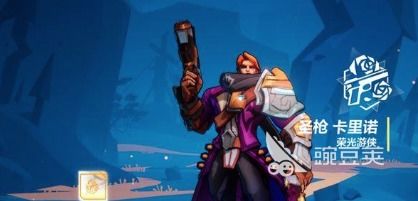 《火炬之光无限》狂人物理旋风斩Build攻略