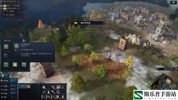 帝国时代4周年庆典：马里与奥斯曼文明特色解析