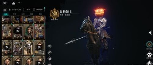 环形战争巨山佣兵攻略：巨山实力解析