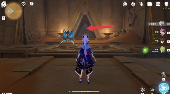 《原神》赤王陵右下传送点开启攻略