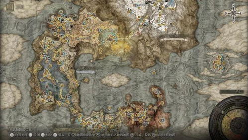 艾尔登法环肯尼斯海德攻略奖励解析 1.03