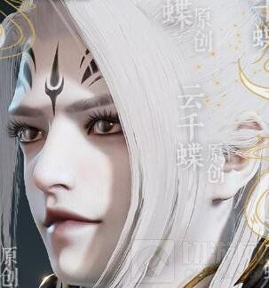 永劫无间长发天海捏脸数据分享