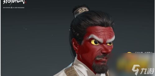 《永劫无间》特木尔奎爷捏脸数据分享