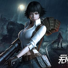 《鬼泣巅峰之战》全角色武器技能解析