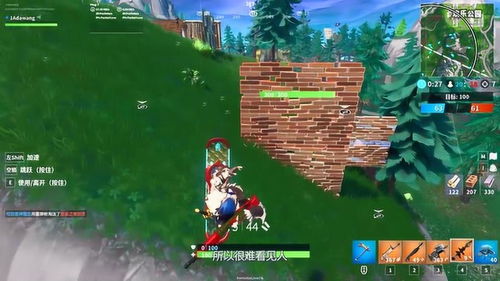 堡垒之夜百分激斗模式详解，激斗优势解析