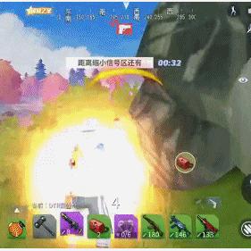 《堡垒之夜》决赛圈攻略：95%萌新必看技巧