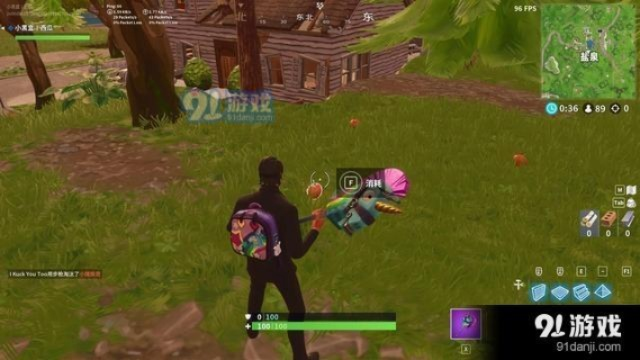 堡垒之夜盐泉打野攻略：盐泉打野技巧