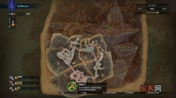 《怪物猎人荒野》集会所鸟巢位置揭秘 《怪物猎人荒野》集会所鸟巢位置揭秘