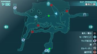 双点校园存档位置揭秘：核心位置全解析