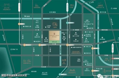 双点校园存档位置揭秘：核心位置全解析