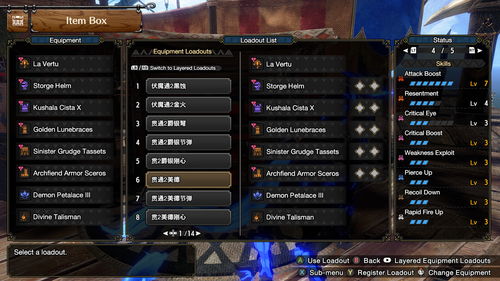 怪物猎人崛起曙光轻弩2速射核心搭配 怪物猎人崛起曙光轻弩2速射核心搭配