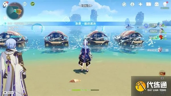 《原神V2.8海岛活动玩法揭秘：追想练行三大主题解析》