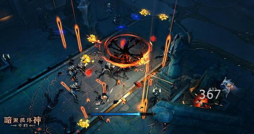 《暗黑破坏神不朽》零氪死灵法师养成攻略 《暗黑破坏神不朽》零氪死灵法师养成攻略