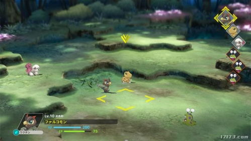 《异度之刃3》泽恩英雄任务降雨攻略